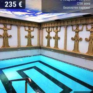 Великден за двама в Хотел Панорама 10 - 13 април